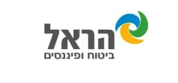 הראל